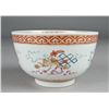 Image 1 : Chinese Famille Rose Porcelain Bowl
