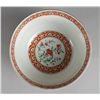 Image 2 : Chinese Famille Rose Porcelain Bowl