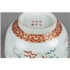 Image 3 : Chinese Famille Rose Porcelain Bowl