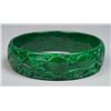 Image 2 : Chinese Carved Jade Bangle