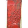 Image 1 : Chinese Scroll Painting Signed Shen Luo