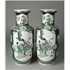 Image 1 : Pr. Of Chinese Porcelain Bang Chui Vases