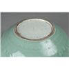 Image 2 : Chinese Celadon Glazed Molded Planter