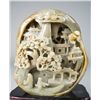Image 2 : Fine Chinese Carved Hetian Jade Boulder