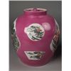 Image 3 : Pr. Of Chinese Porcelain Covered Jars