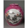 Image 4 : Pr. Of Chinese Porcelain Covered Jars