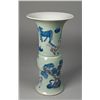 Image 1 : Large Chinese Famille Rose Horses Vase