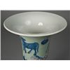 Image 3 : Large Chinese Famille Rose Horses Vase