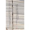 Image 5 : (4) Pc. Chinese Scroll Painting