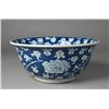 Image 1 : Chinese Blue and White Porcelain Punch Bowl