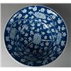 Image 2 : Chinese Blue and White Porcelain Punch Bowl