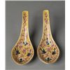 Image 1 : Pr. Of Chinese Famille Rose Porcelain Spoons