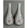Image 2 : Pr. Of Chinese Famille Rose Porcelain Spoons