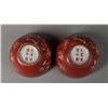 Image 2 : Pr. Of Chinese Iron Red Tea Cups