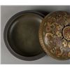 Image 3 : Chinese Tea Dust Decorated Ink Box