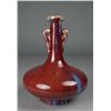 Image 1 : A Chinese Flambe Glazed Porcelain Vase