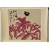 Image 1 : Chinese Scroll Painting Signed  Qi Baishi