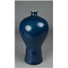Image 1 : Chinese Porcelain Incised Blue Vase