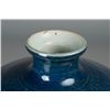 Image 2 : Chinese Porcelain Incised Blue Vase