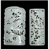 Image 1 : (2) Chinese Carved Celadon Jade Plaques