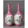 Image 1 : Pr. Of Chinese Famille Rose Vases