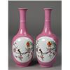 Image 3 : Pr. Of Chinese Famille Rose Vases