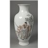 Image 1 : A Fine Chinese Famille Rose Porcelain Vase