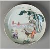 Image 1 : Fine Chinese Famille Rose Low Bowl