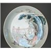 Image 2 : Fine Chinese Famille Rose Low Bowl