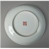 Image 4 : Fine Chinese Famille Rose Low Bowl