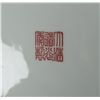 Image 5 : Fine Chinese Famille Rose Low Bowl