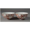 Image 1 : Pr. Of Chinese Porcelain Bowls