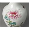 Image 2 : A Fine Chinese Famille Rose Porcelain Vase