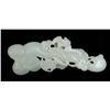 Image 1 : Chinese Carved Jade Ruyi