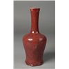 Image 1 : Chinese Jiang Dou Red Porcelain Vase