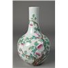 Image 1 : A Fine Chinese Famille Rose Bottle Vase