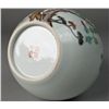 Image 2 : A Fine Chinese Famille Rose Bottle Vase