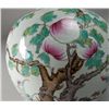 Image 3 : A Fine Chinese Famille Rose Bottle Vase