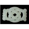 Image 1 : Chinese Carved Jade Knot
