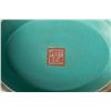 Image 3 : A Fine Chinese Famille Rose Footed Bowl