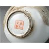 Image 3 : Pr. Of Chinese Famille Rose Erotic Vases