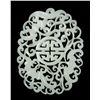 Image 1 : Chinese Qing Carved White Jade Plaque