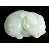 Image 1 : Chinese Carved Jade Lion