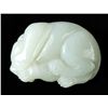 Image 2 : Chinese Carved Jade Lion