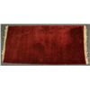 Image 1 : Chinese Rug