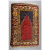Image 1 : A Fine Turkish Prayer Rug