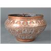 Image 1 : A Fine Egyptian Copper and Silver Overlay Basin