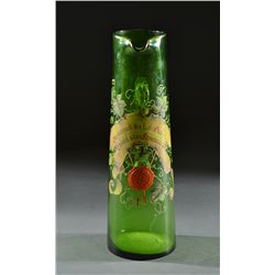 A North German Enameled Ewer