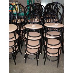 CHAIRS (X4)