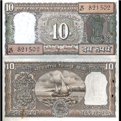 1983 India 10 Rupee Crisp Uncirculated (CUR-06220)